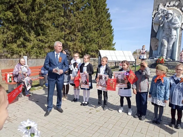 Митинг &quot;Слава Великой Победе!&quot;.