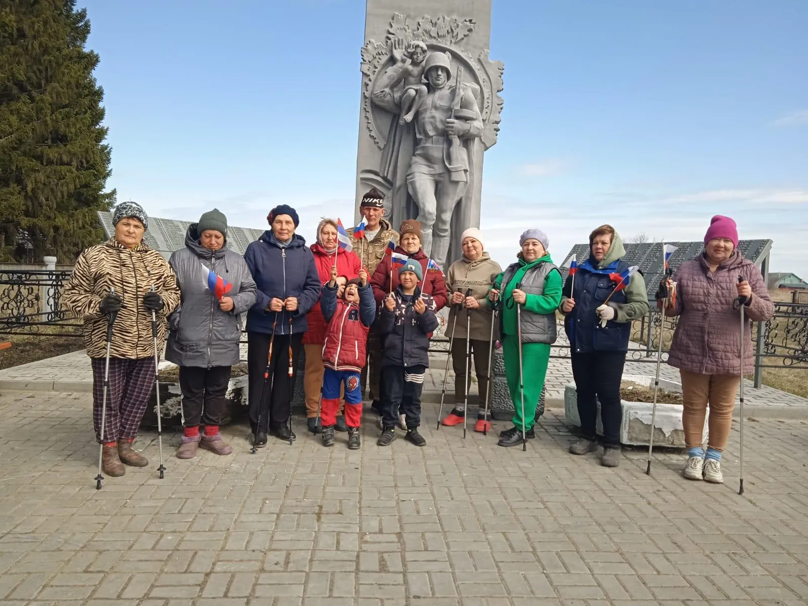 всероссийский проект «Ходи, Россия».